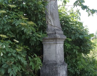 Nagrobek Julii Kurniczy, cmentarz w Berezownicy Wielkiej I