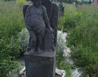 Nagrobek Lecha Szupowała, cmentarz w Berezownicy Wielkiej II