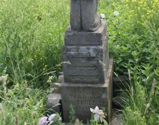 Nagrobek Jana Terleckiego, cmentarz w Berezownicy Wielkiej II