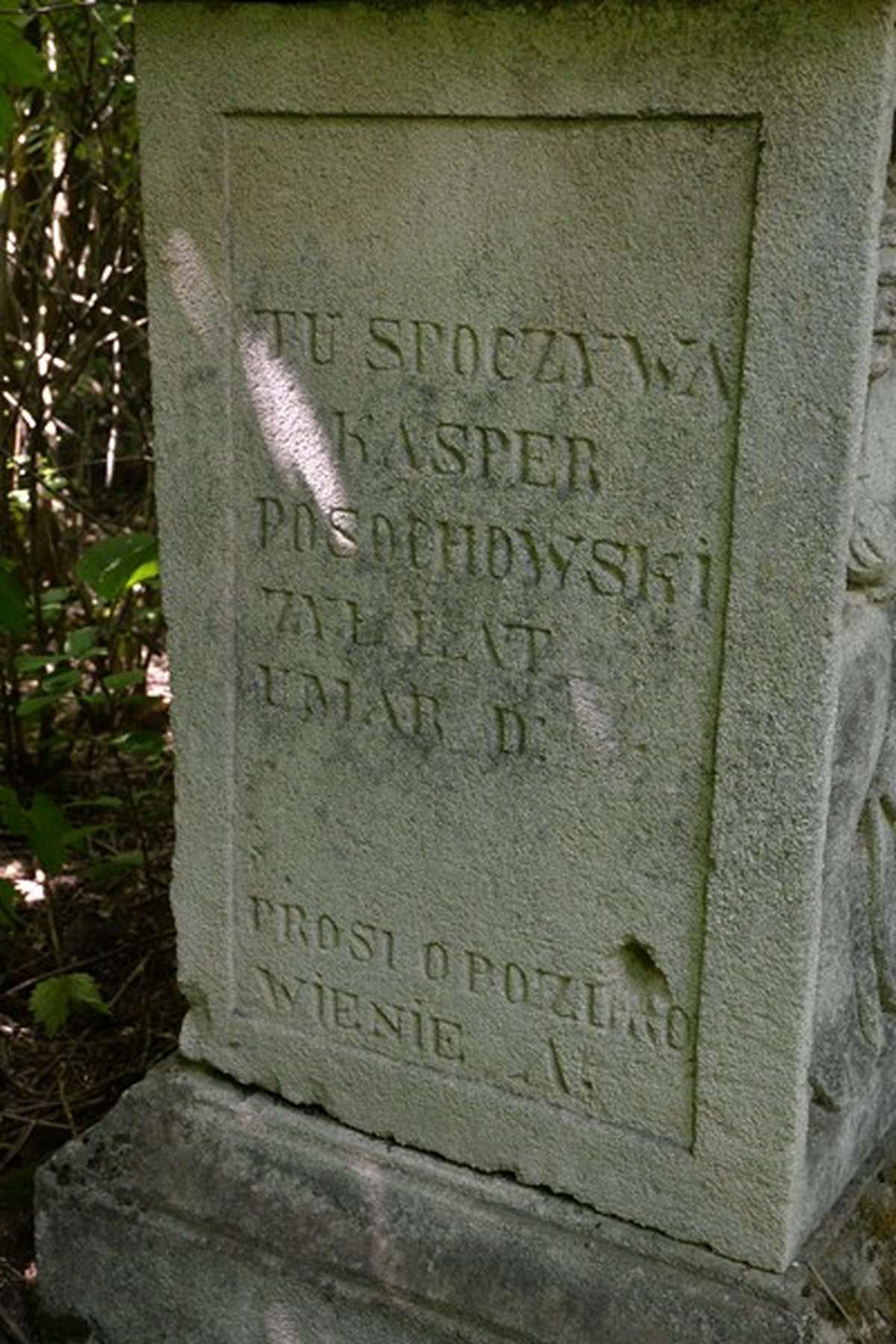 Tomb of Anna, Katarzyna and Kacper Posóchowski, Petryków cemetery