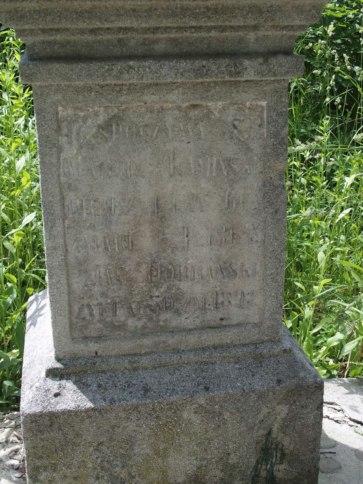 Tombstone of Jan Dobrański and Marcin Kuinski, Petryków cemetery