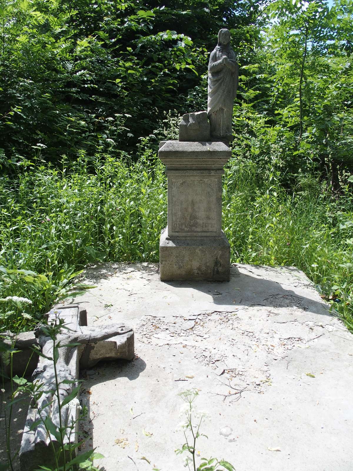 Tombstone of Jan Dobrański and Marcin Kuinski, Petryków cemetery