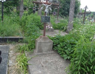 Nagrobek Józefy i Jana Sagańskich, cmentarz w Petrykowie