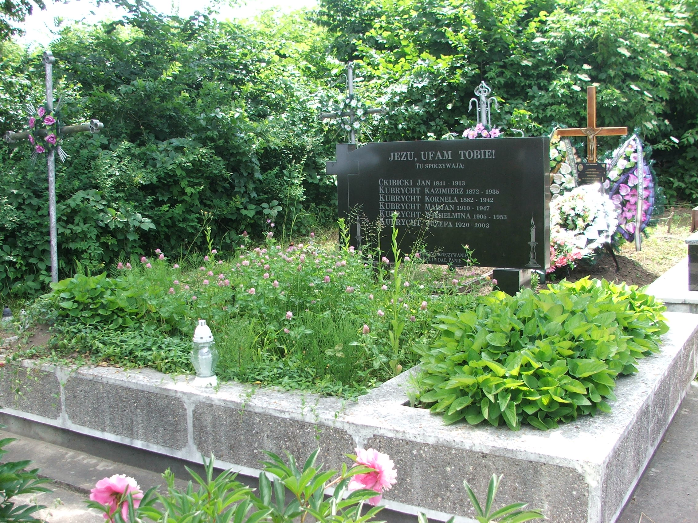 Tombstone of the Kubrych family, Petrykova cemetery