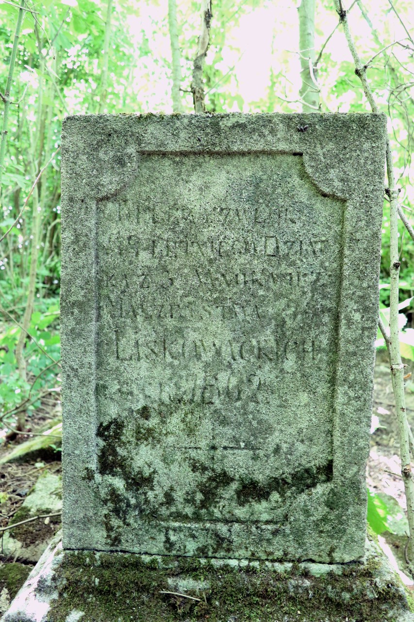 Tombstone of the Liskowacki family, Petrykova cemetery