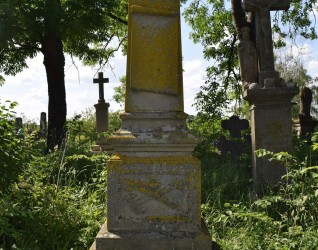 Nagrobek Andrzeja i Anny Berezowskich, cmentarz w Zaściance