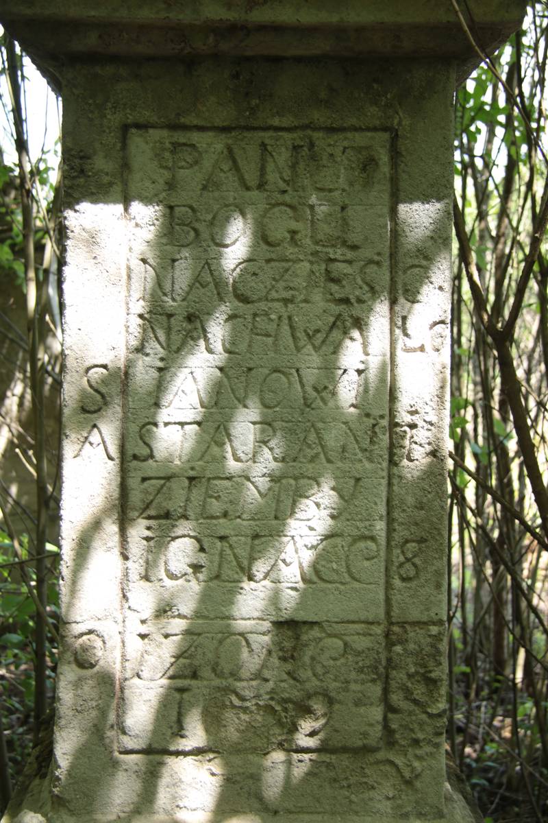 Inscription from the gravestone of Jan and Marcela Ziemb, Czernielow Mazowiecki cemetery, cemetery 1