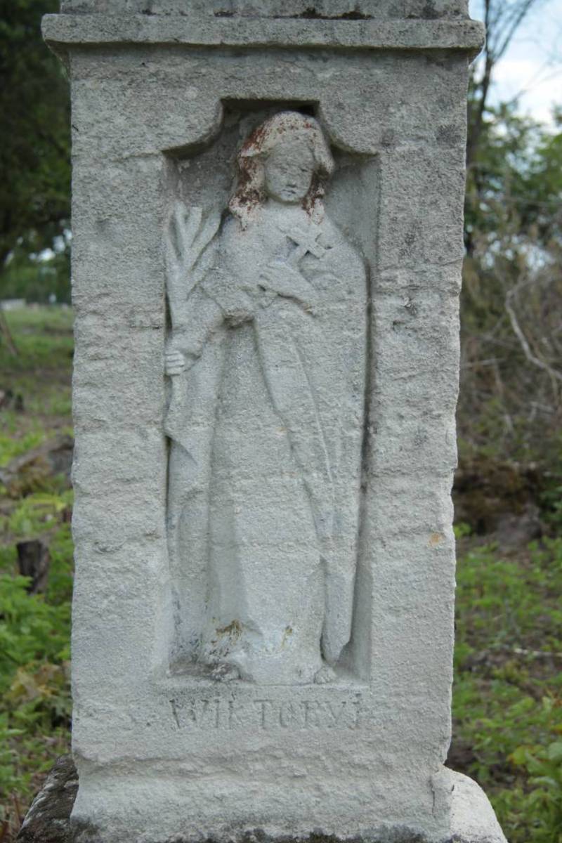 Detail of a tombstone of Catherine N.N., Czernielow Mazowiecki cemetery, cemetery 1