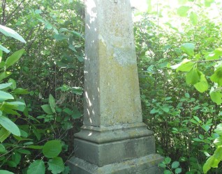 Nagrobek Antoniego i Michała Gładyszów, cmentarz w Zaściance