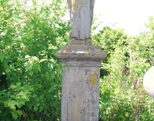 Nagrobek Anny Sznec, cmentarz w Zaściance