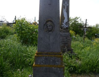 Nagrobek Anny i Ignacego Mazurów, cmentarz w Zaściance