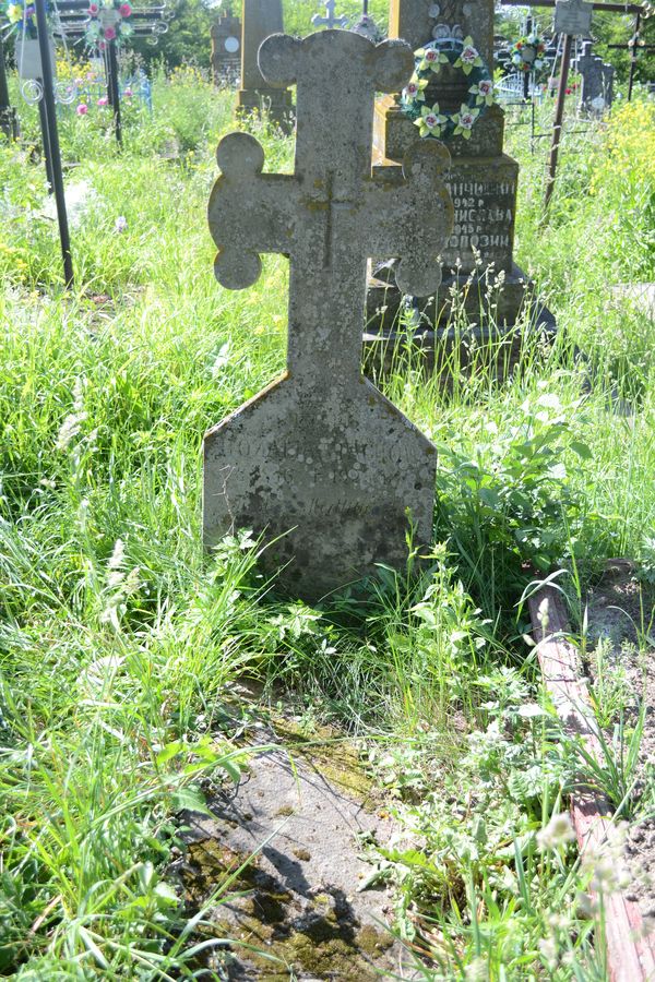 Tombstone of Rozalia Stachów, cemetery in Zaścianka