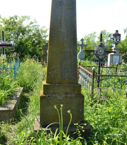 Nagrobek Józefa Szczypaniszyna, cmentarz w Zaściance