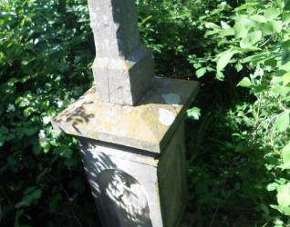 Nagrobek Anny Bednasz, cmentarz w Zaściance