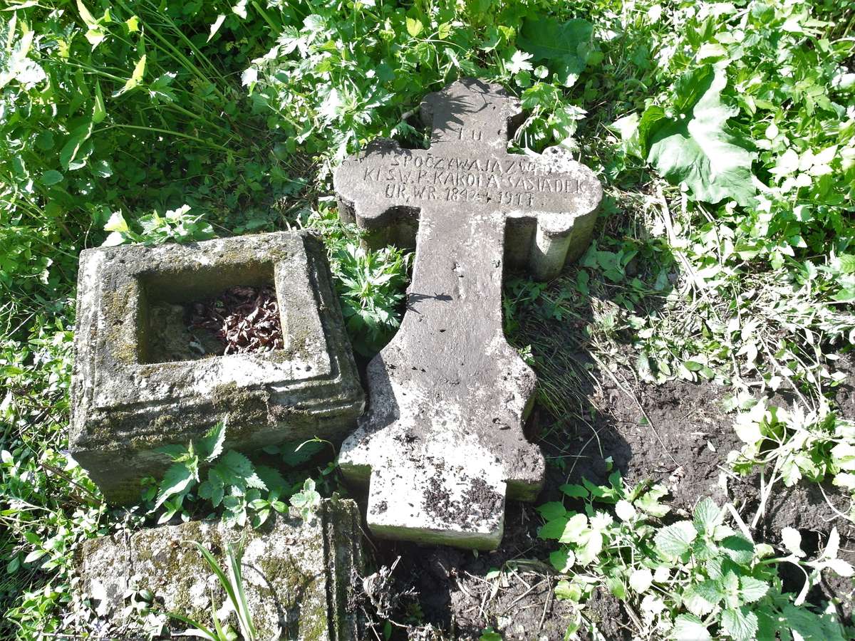 Cross from the tombstone of Karol Sasiadek, cemetery in Oprylovce