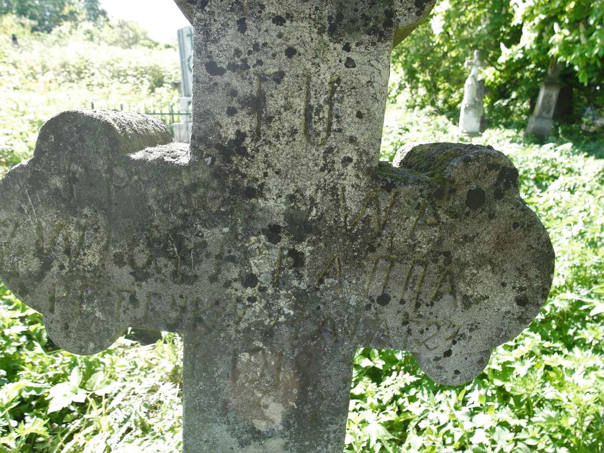 Inscription from the gravestone of Anna Petuk, Oprylovce cemetery