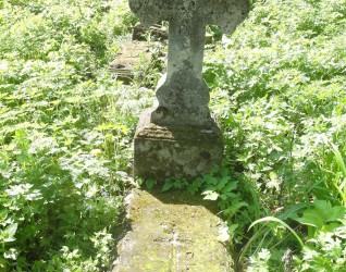 Nagrobek Anny Petuk, cmentarz w Opryłowcach