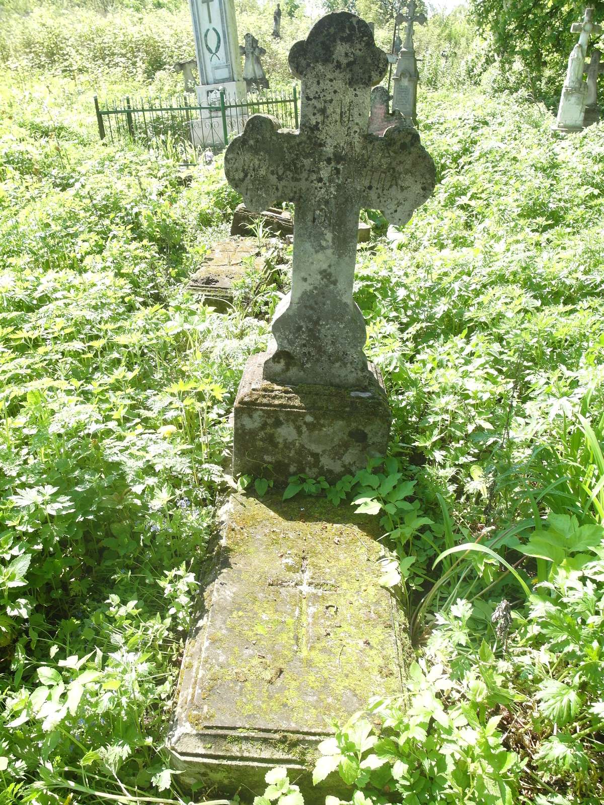 Tombstone of Anna Petuk, cemetery in Oprylovce