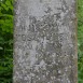 Photo montrant Tombstone of Wiktoria Koszulinska