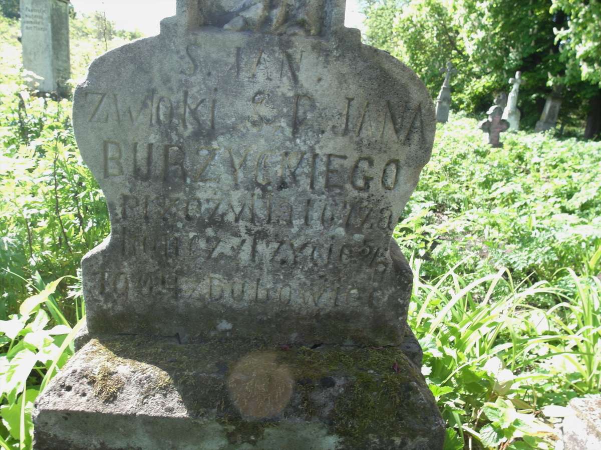 Inscription from the gravestone of Jan Burzycki, cemetery in Oprylovce