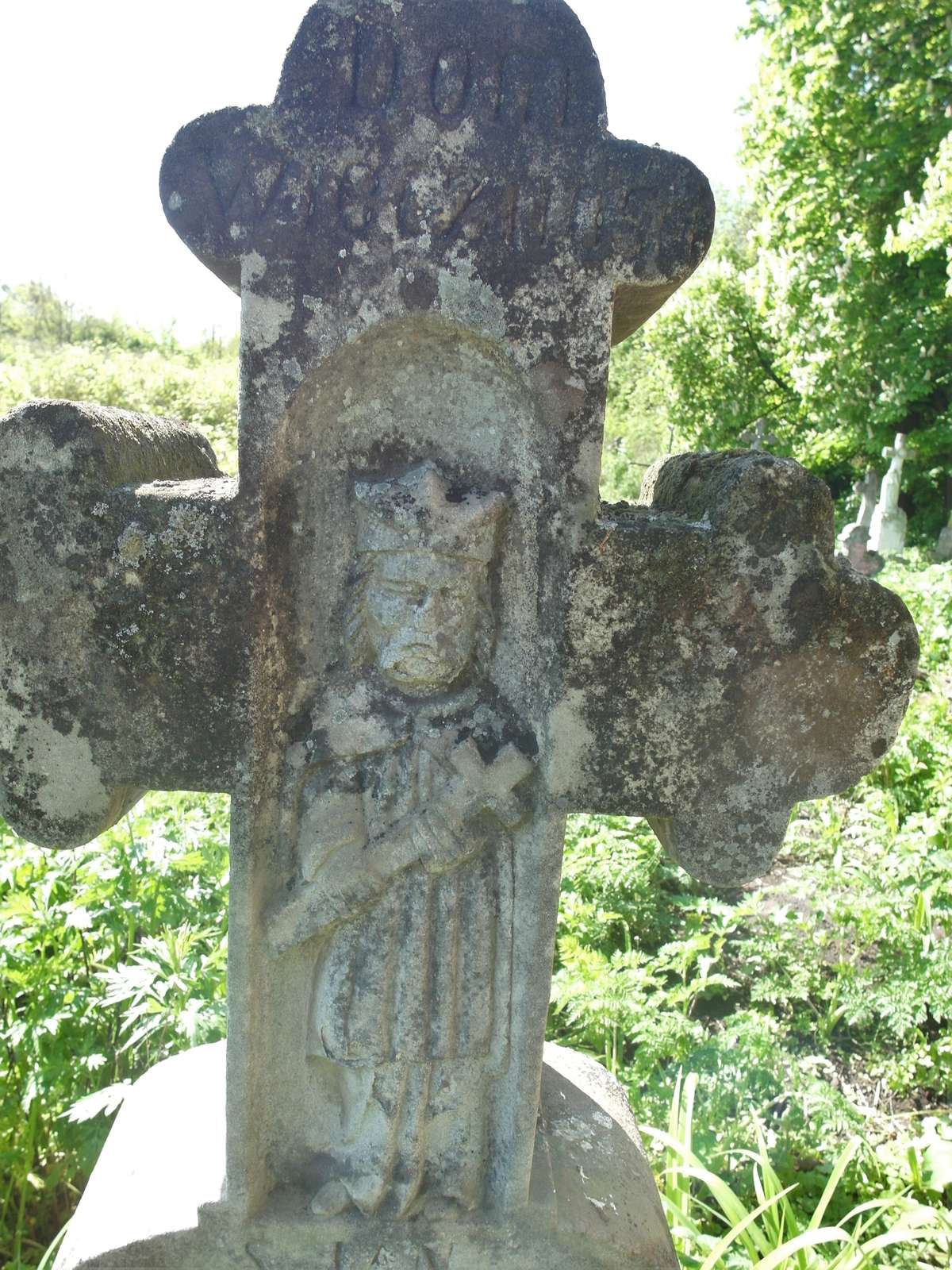 Cross from the gravestone of Jan Burzycki, cemetery in Oprylovce