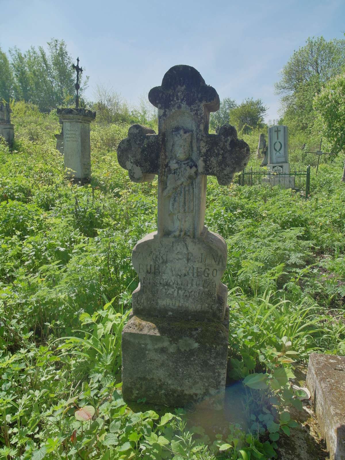 Tombstone of Jan Burzycki, cemetery in Oprylovce