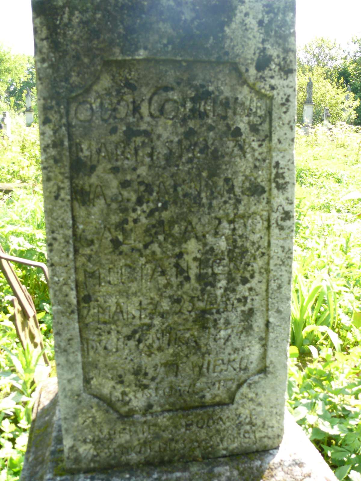 Inscription from the gravestone of Anna Rogalska, cemetery in Oprylovce