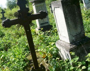 Nagrobek Anny Rogalskiej, cmentarz w Opryłowcach