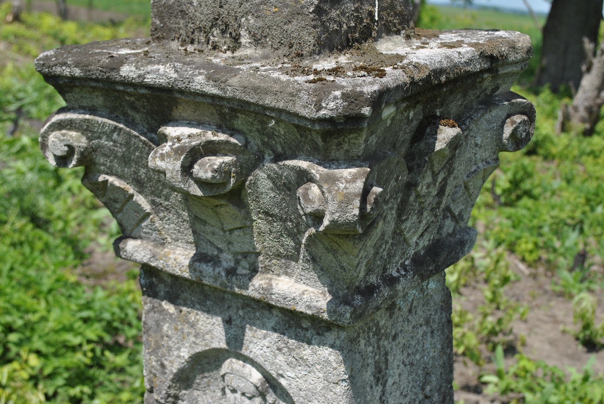 Detail of a tombstone of the Rejfur family, Czernielow Mazowiecki cemetery, cemetery 1