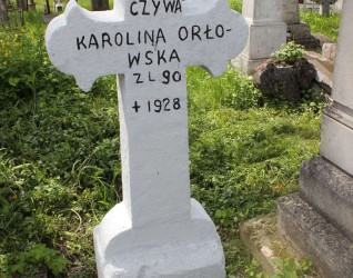 Nagrobek Karoliny Orłowskiej, cmentarz w Czernichowcach