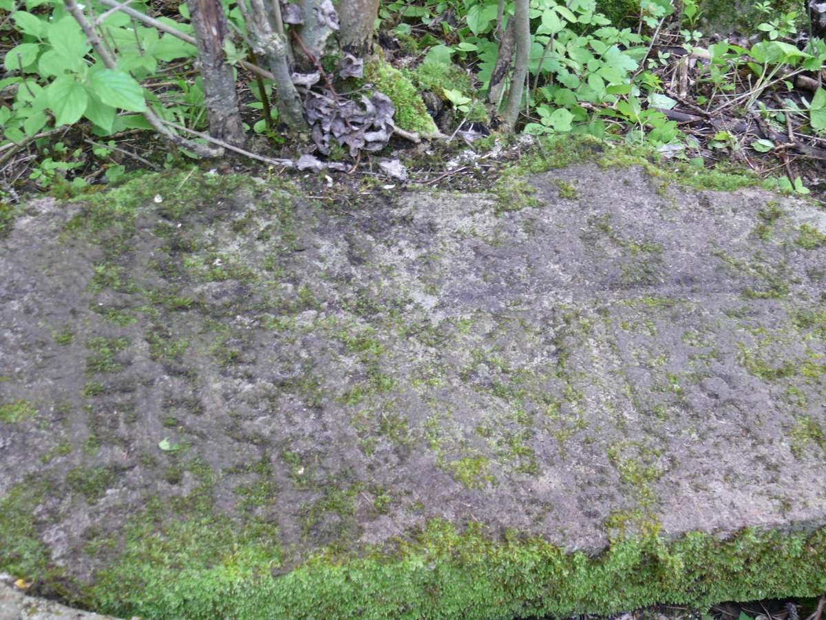 Inscription on the gravestone of N.N, Szyły cemetery