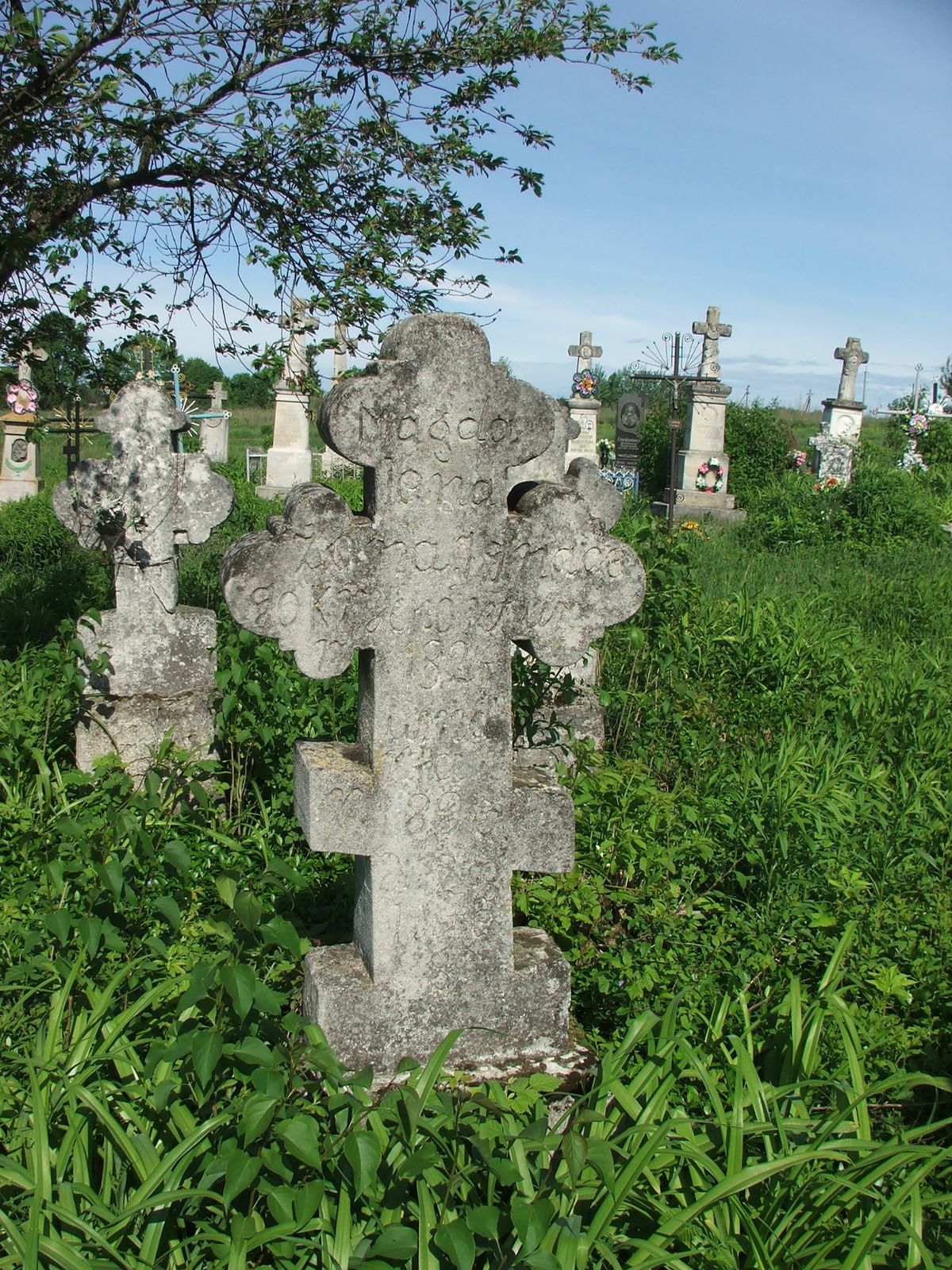 Inscription on the gravestone of Magdalena Krych, Sukhovce cemetery