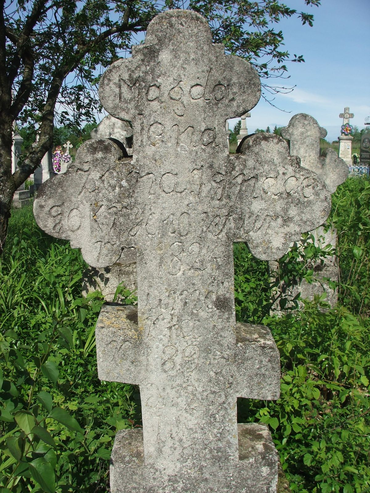 NagrobrkMagdalena Krych, Sukhovce cemetery