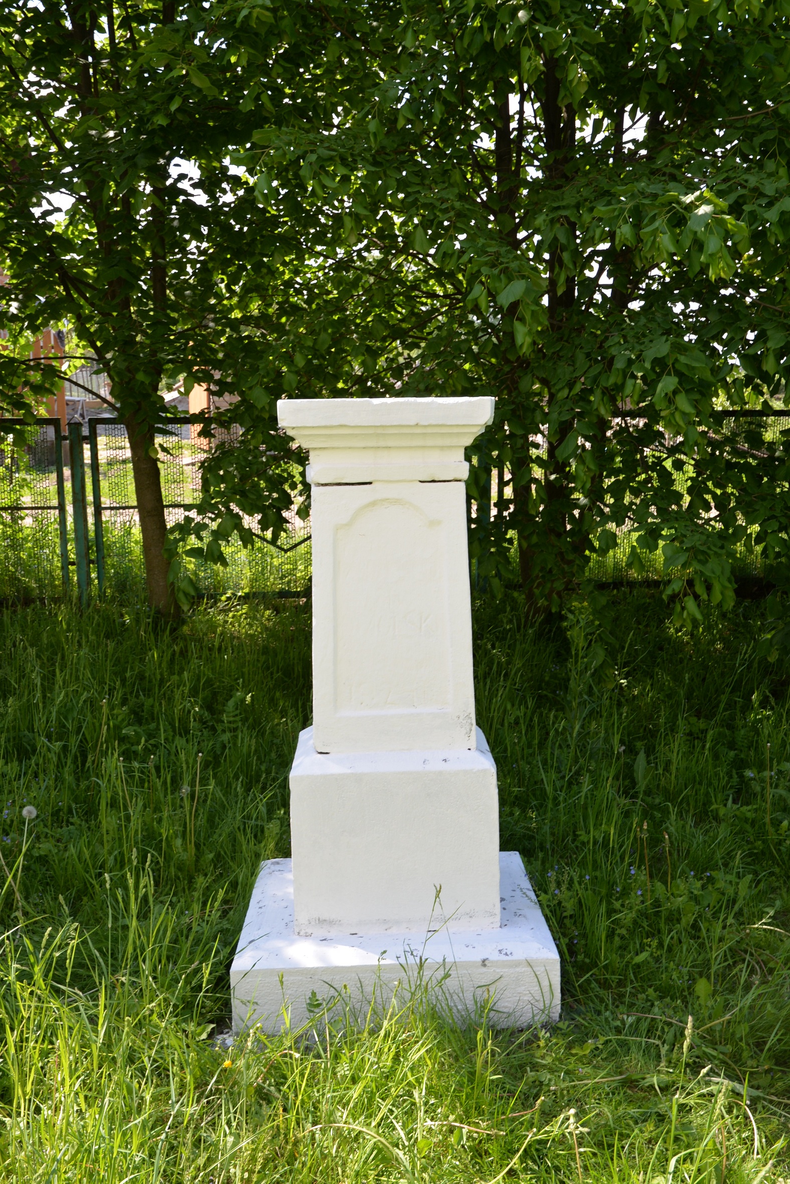 Tombstone of N.N., Czernielow Mazowiecki cemetery, cemetery 2