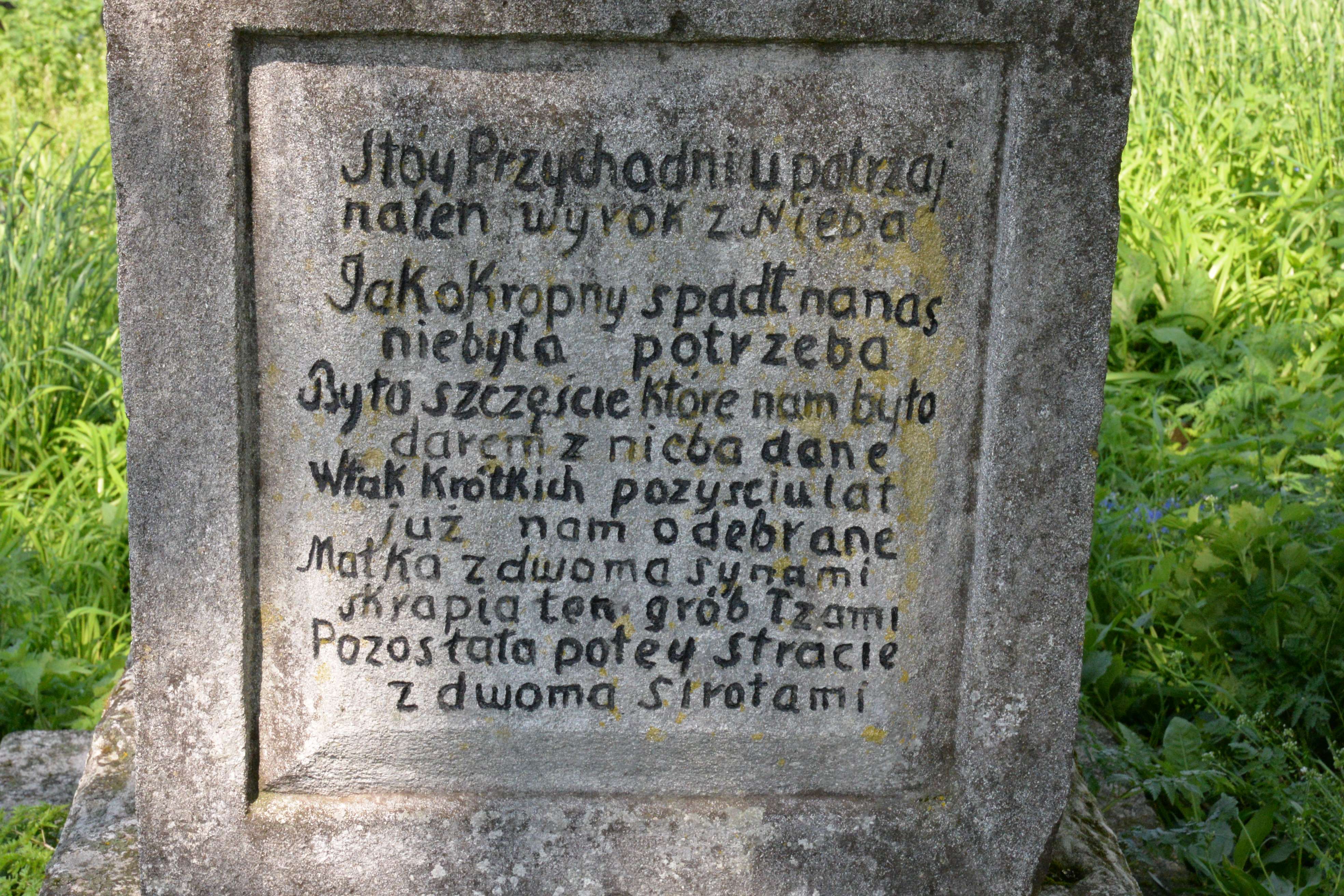 Напис з надгробка Домініка Шидловського, цвинтар у Сеняві, 2019 рік