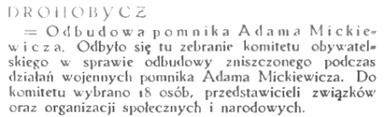 Odbudowa pomnika Adama Mickiewicza w Drohobyczu