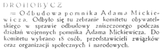 Odbudowa pomnika Adama Mickiewicza w Drohobyczu