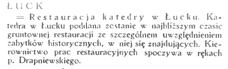 Restoration of Lutsk Cathedral