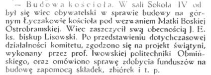 Budowa kościoła p.w. Matki Boskiej Ostrobramskiej we Lwowie