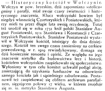 „Sztuki Piękne”,1931, nr 10, s. 385 (domena publiczna, przedruk za Biblioteka Uniwersytetu Śląskiego, Katowice).