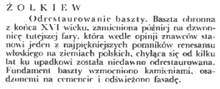 Odrestaurowanie baszty w Zółkwi