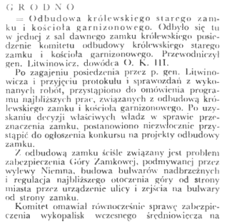 Odbudowa królewskiego starego zamku i kościoła garnizonowego w Grodnie