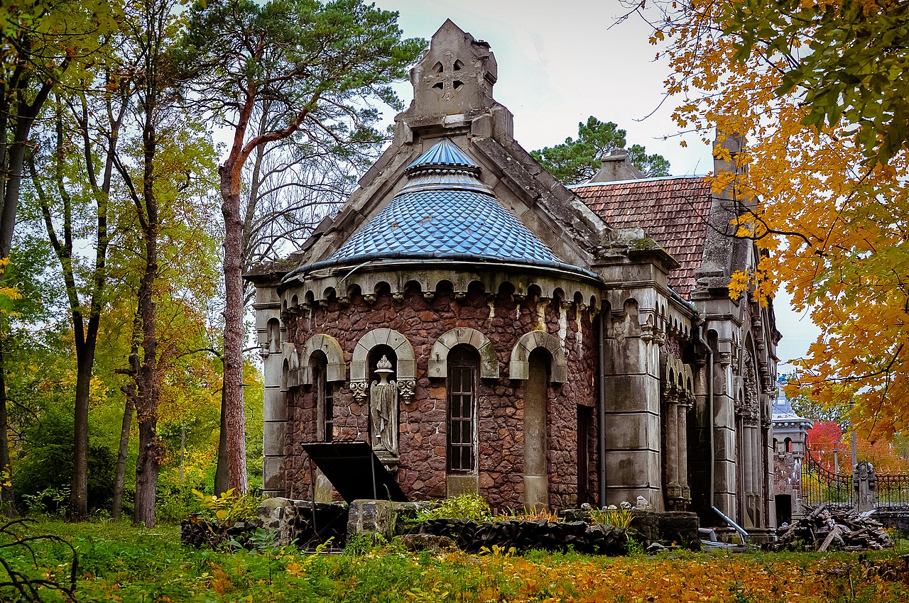 Photo montrant Pechera cemetery