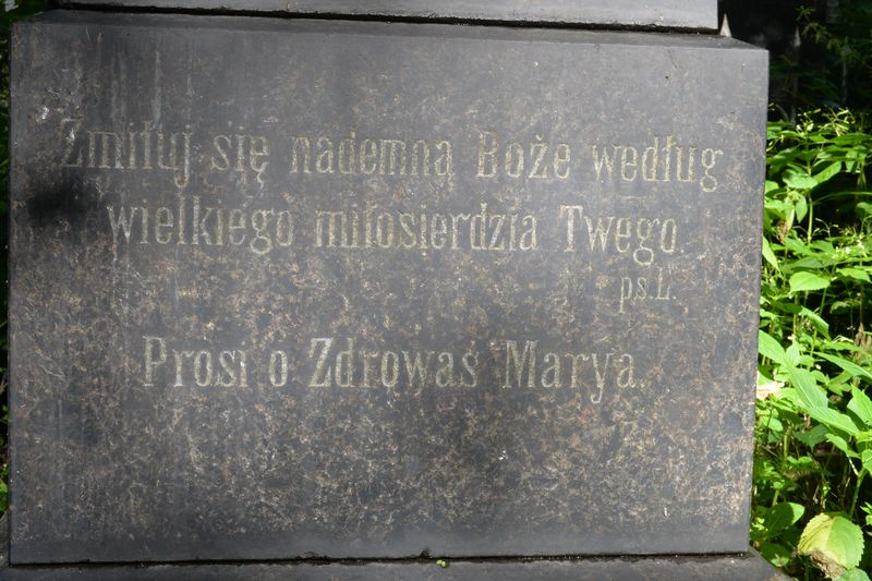 Fragment nagrobeka Emilii Zaionc ,cmentarz Bajkowa w Kijowie, stan z 2021