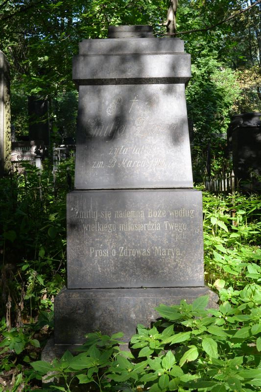 Tombstone of Emilia Zaionc, Baykova cemetery in Kiev, as of 2021.