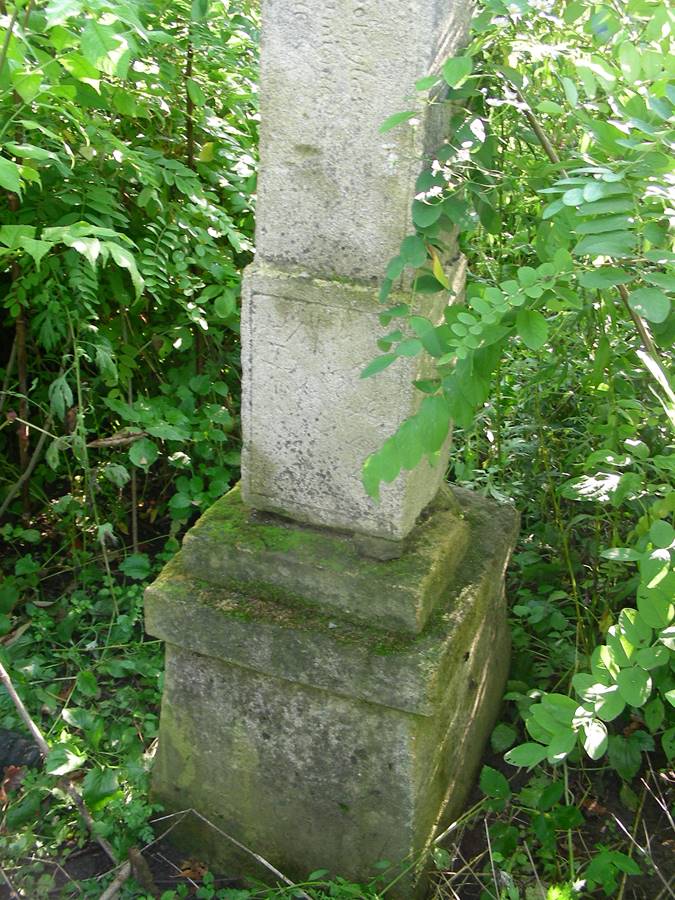 Tombstone of Wawrzyniec Nijinski, cemetery in Jeziorzany, state from 2006