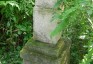 Photo montrant Tombstone of Lorenzo Nijinsky