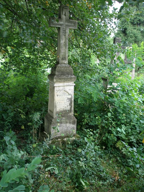 Tombstone of Julia Glowicka, cemetery in Æwitowa, state from 2006