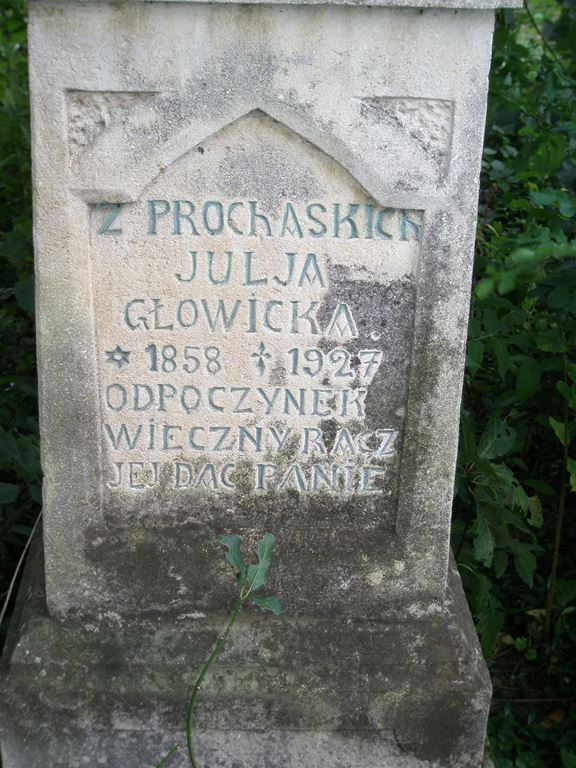 Tombstone of Julia Glowicka, cemetery in Æwitowa, state from 2006