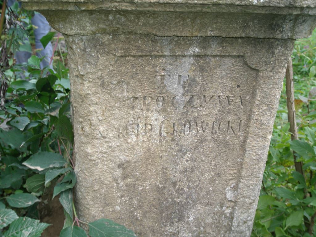 Gravestone of Filip Glowicki, cemetery in Æwitowa, state from 2006